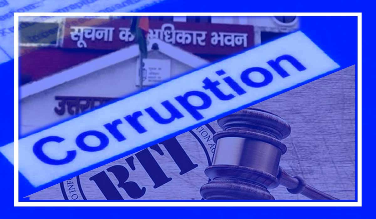 Untitled-4-corruption-rti