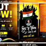 1001782511newss