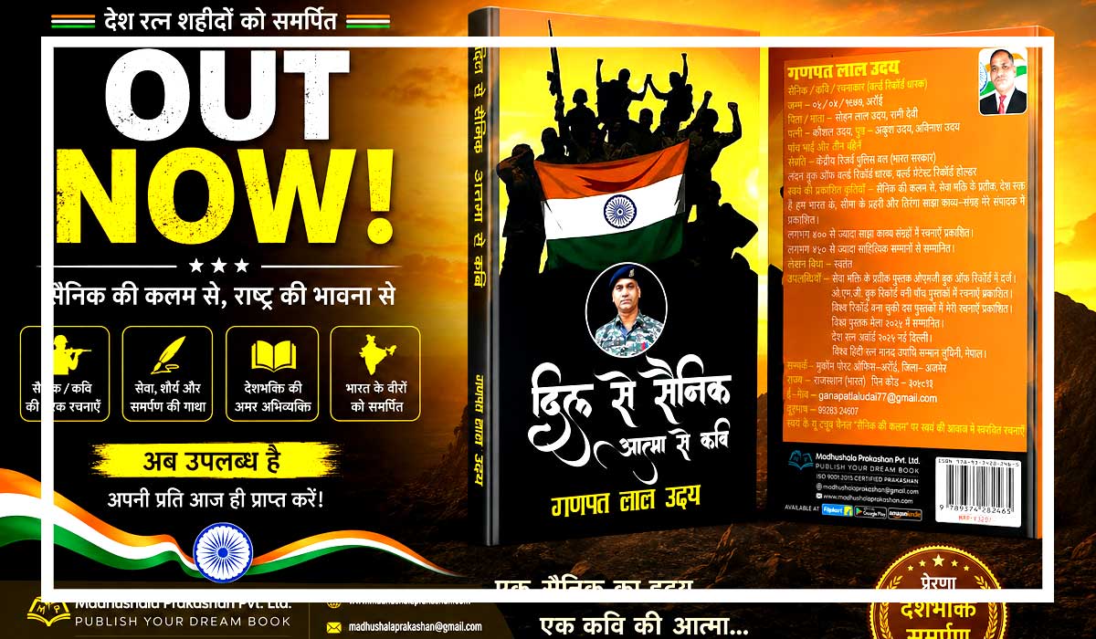 1001782511newss