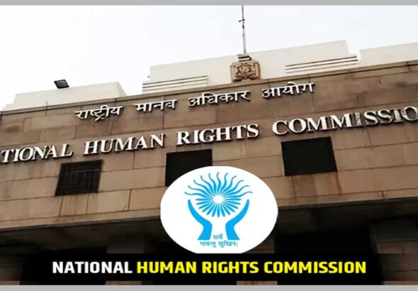 NHRC