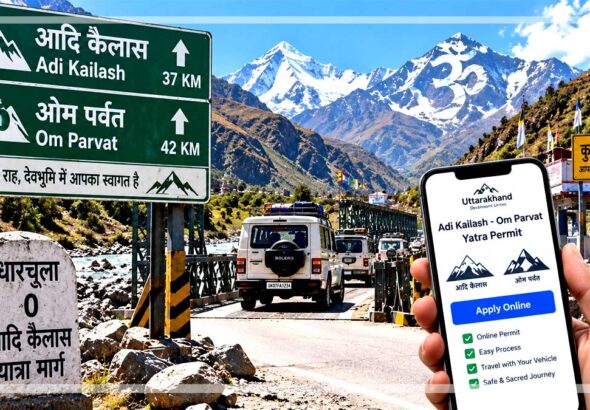 adi-kailash-om-parvat-online-permit-from-tomorrow