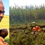 kannauj-elderly-woman-murder-case-husband-arrested-2026
