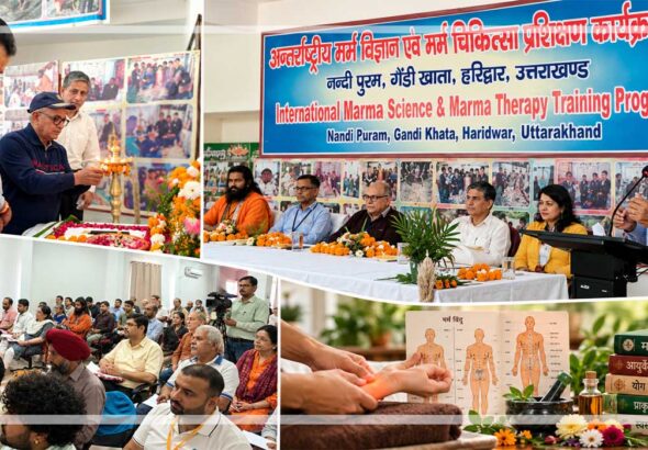 हरिद्वार के गेंडीखाता स्थित नंदीपुरम में अंतरराष्ट्रीय मर्म विज्ञान एवं मर्म चिकित्सा प्रशिक्षण शिविर के उद्घाटन, दीप प्रज्वलन, विशेषज्ञों के संबोधन और प्रतिभागियों के प्रशिक्षण की झलकियां।