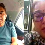 rekha-arya-case-sit-audio-forensic-investigation