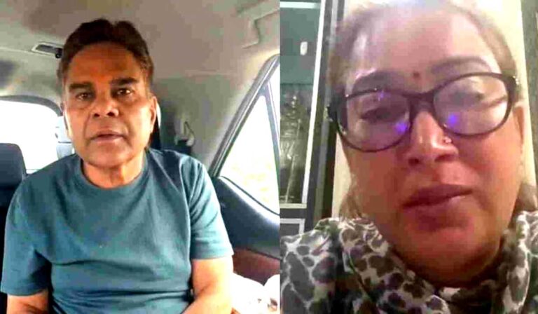 rekha-arya-case-sit-audio-forensic-investigation
