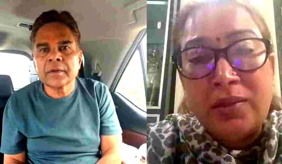rekha-arya-case-sit-audio-forensic-investigation